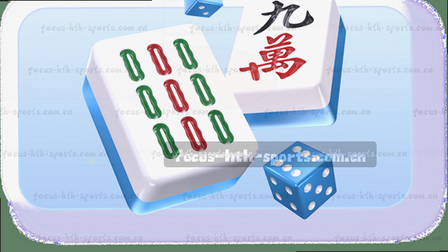 实时比分心跳同步
